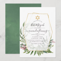 Bar Mitzvah géométrique de l'Herbier forestier