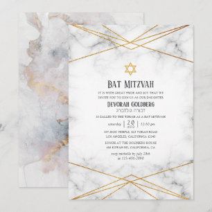 Invitation Bar Mitzvah géométrique en marbre doré