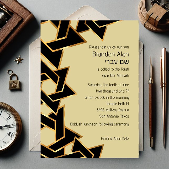 Invitation Bar Mitzvah Gold et Black Star de David (Créateur téléchargé)