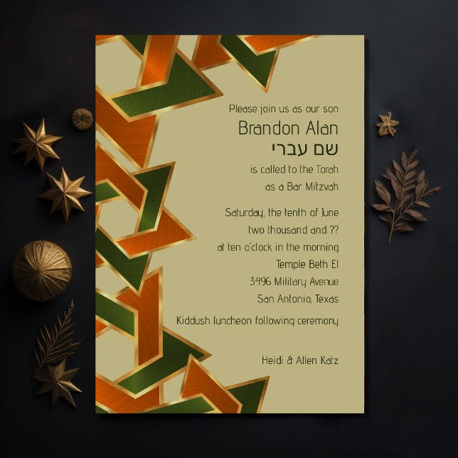 Invitation Bar Mitzvah Gold Green Orange Star de David (Créateur téléchargé)
