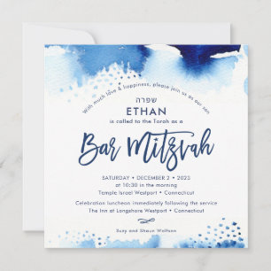Invitation BAR MITZVAH hébreu main lettré bleu aquarelle