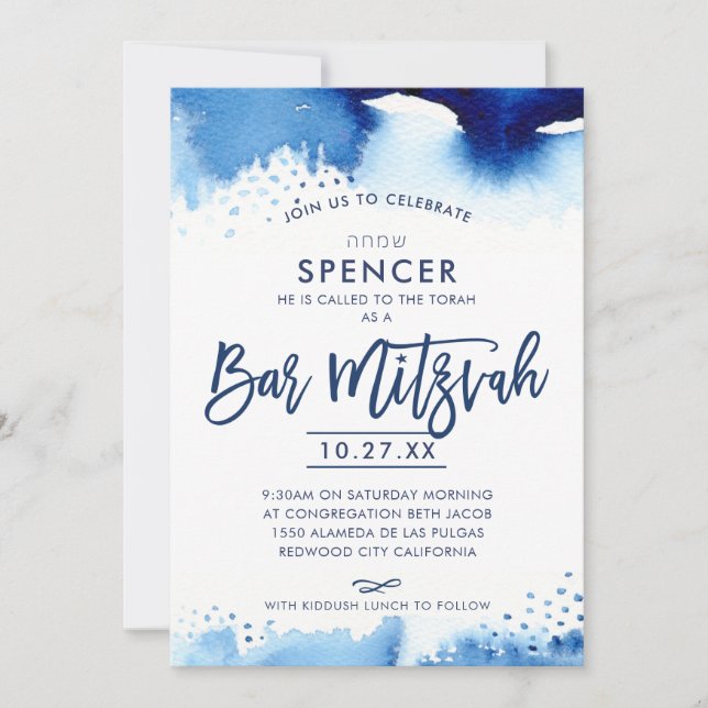 Invitation BAR MITZVAH lettré à la main bleu aquarelle hébreu (Devant)