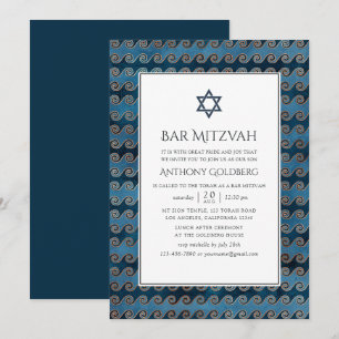 Invitation Bar Mitzvah maritime