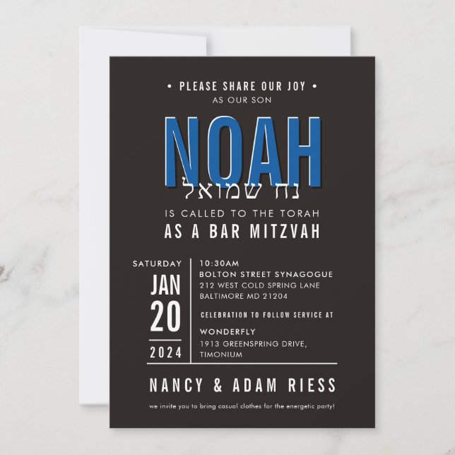 Invitation BAR MITZVAH moderne bold bloc royal bleu noir (Devant)