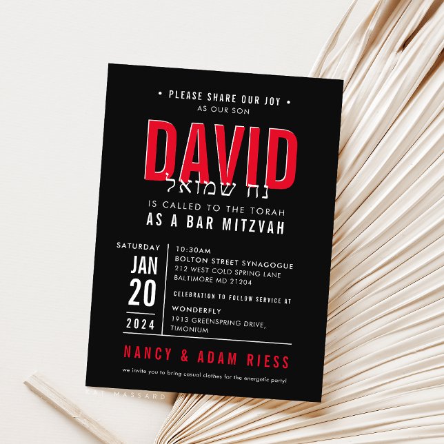 Invitation BAR MITZVAH moderne simple grille métallique rouge (Créateur téléchargé)