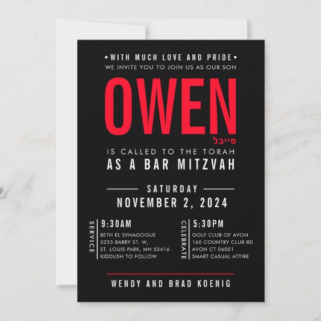 Invitation BAR MITZVAH moderne simple pile rouge noir QR Code (Devant)