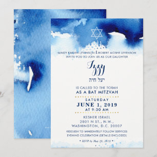 Invitation BAR MITZVAH or stylisé bleu aquarelle IZZY