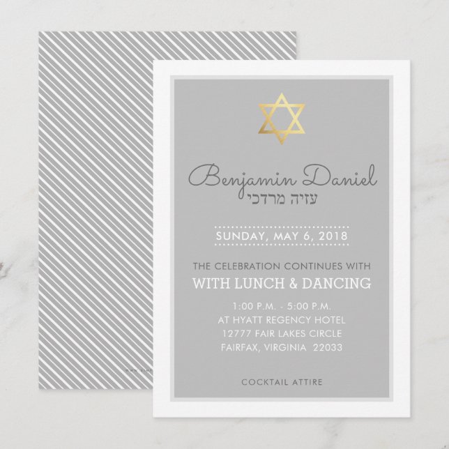 Invitation BAR MITZVAH PARTY or étoile gris - Benjamin Daniel (Devant / Derrière)