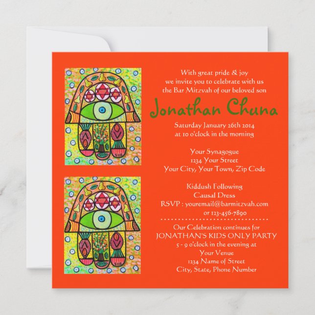 Invitation Bar Mitzvah - Pear Orchard Hamsa (Devant)