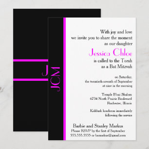 Invitation Bar Mitzvah Rose Noir Monogramme