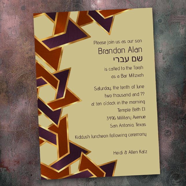 Invitation Bar Mitzvah rouille or étoile violette de David (Créateur téléchargé)