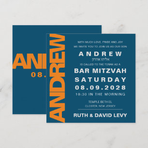 Invitation Bar Mitzvah Score Basketball Orange et 