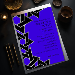 Invitation Bar Mitzvah Silver Black Star de David