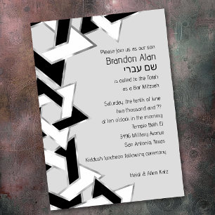 Invitation Bar Mitzvah Silver Black White Star de David