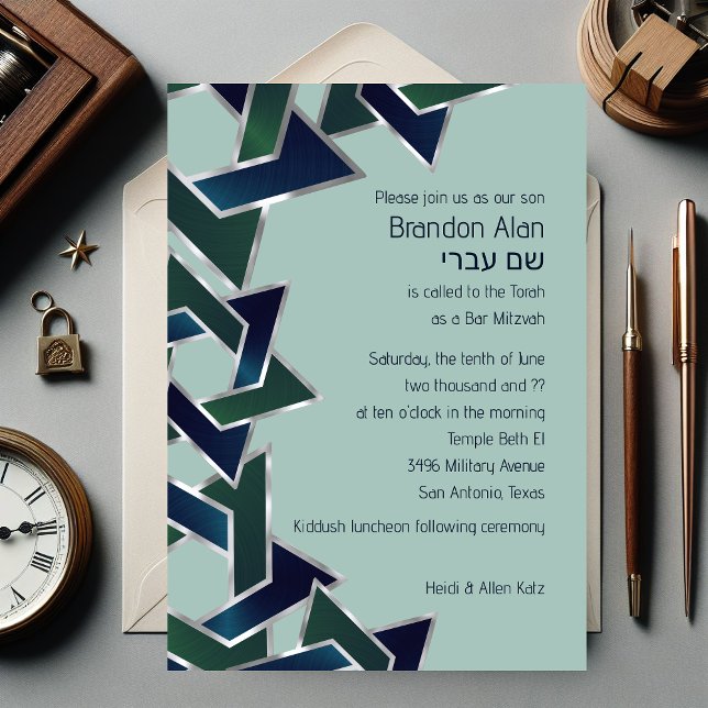 Invitation Bar Mitzvah Silver Navy Blue Green Star de David (Créateur téléchargé)