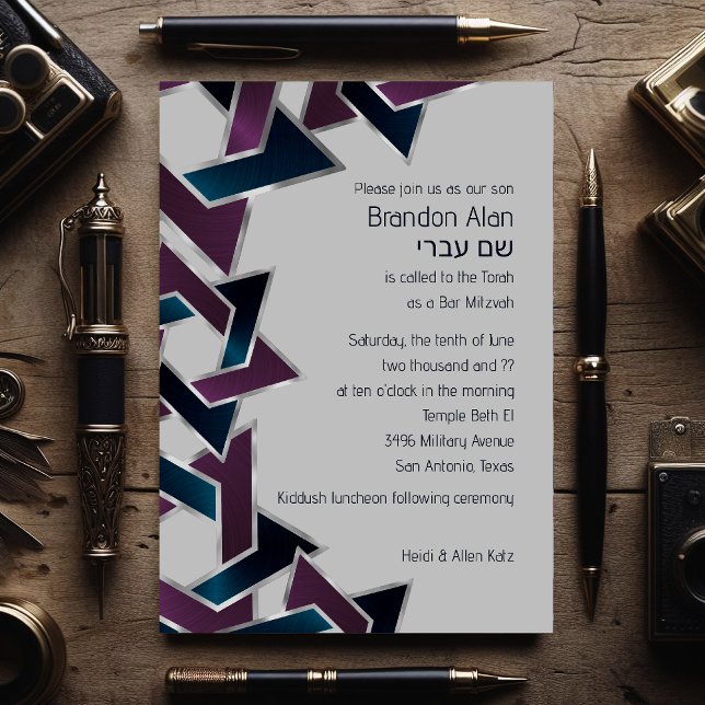 Invitation Bar Mitzvah Silver Teal Purple Star of David (Créateur téléchargé)