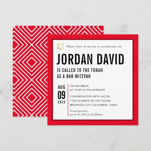 Invitation BAR MITZVAH simple typographie moderne rouge marro (Devant / Derrière)