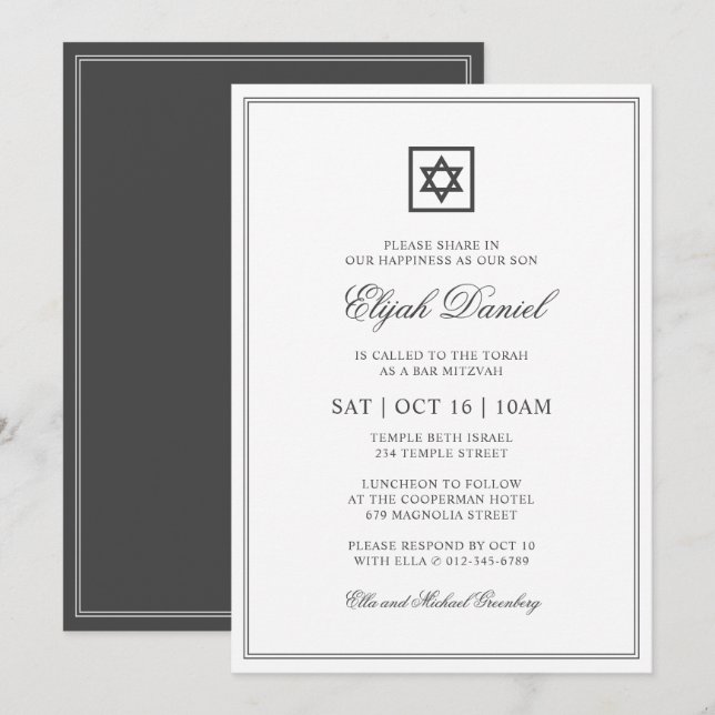 Invitation Bar Mitzvah Star de David Elegant Classic (Devant / Derrière)