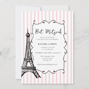Invitation Bar Mitzvah sur le thème de Paris