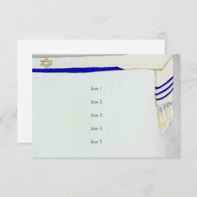 Invitation Bar Mitzvah Talit à la réception aquarelle (Devant / Derrière)