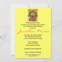 Invitation Bar Mitzvah - Ville de Jérusalem Hamsa