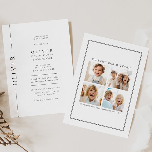 Invitation Bar moderne noir et blanc Mitzvah Photo (Créateur téléchargé)