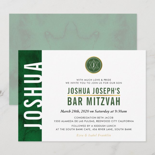 Invitation BAR MONOGRAM MODERNE MITZVAH barre latérale or ver (Devant / Derrière)