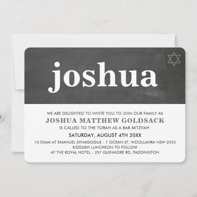 Invitation BAR SIMPLE MITZVAH étoile moderne de david chalkbo (Devant)