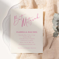 Bari Mizvah minimaliste rose chaud crème moderne