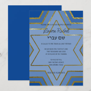 Invitation Barre Bat mitzvah Couché Étoiles de David Toutes l