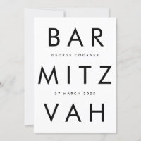 Barre blanche ultra moderne mitzvah QR CODE RSVP