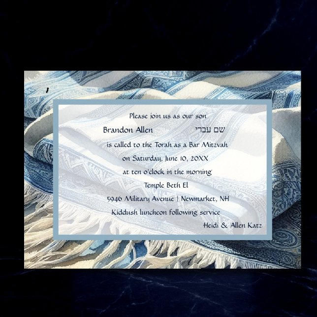 Invitation Barre Mitzvah Aquarelle Tallit 4 (Créateur téléchargé)