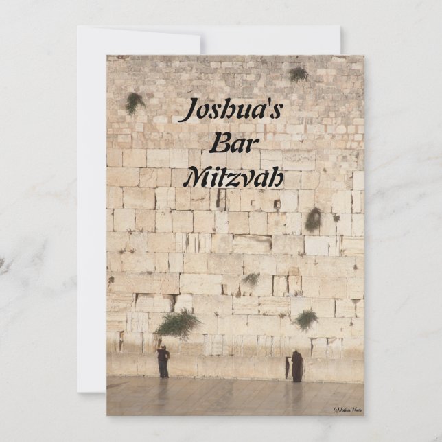 Invitation Barre Mitzvah/bat mitzvah (Devant)