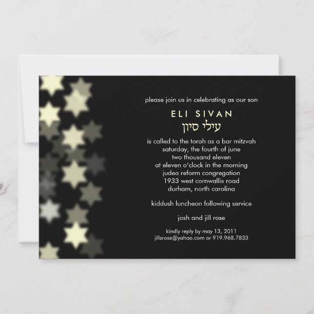Invitation Barre Mitzvah d'étoile de David de projecteur (Devant)