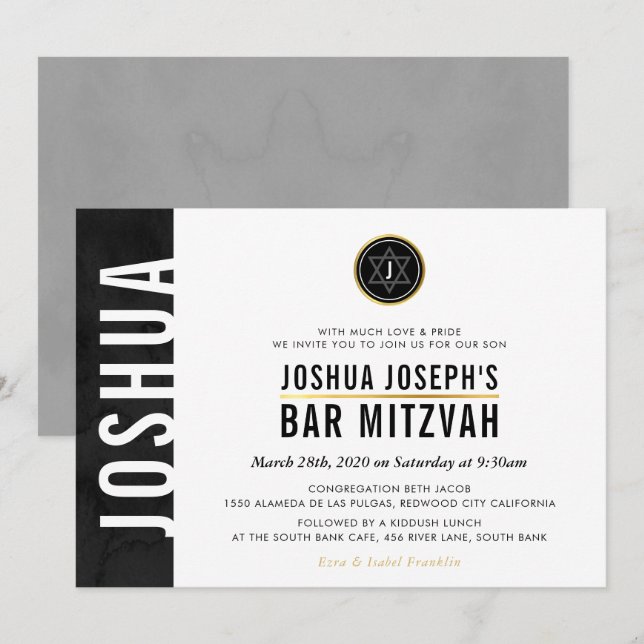 Invitation BARRE MONOGRAM MODERNE MITZVAH barre latérale or n (Devant / Derrière)