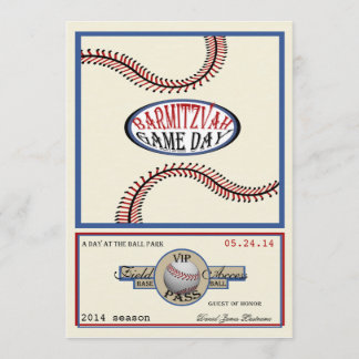 Invitation Baseball Vintage Retro 5 x 7 Bar Mitzvah