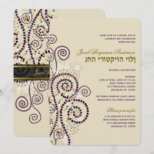 Invitation Bat Boho Purple Spirals Bat / Bar Mitvah Invitatio