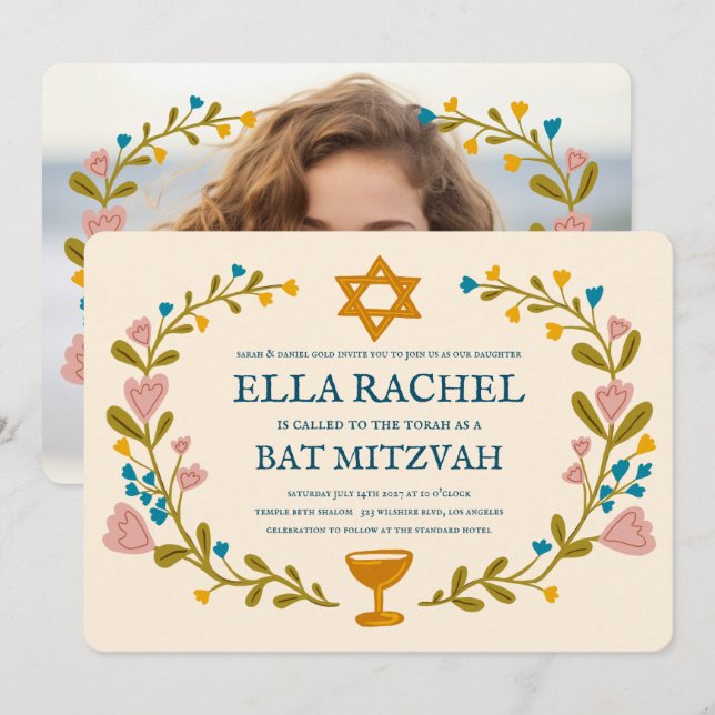 Invitation Bat mitzvah à couronne florale sur mesure dessiné  (Devant / Derrière)