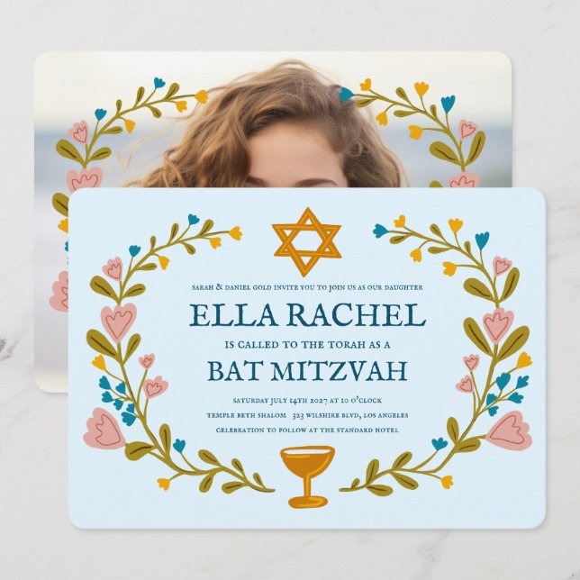 Invitation Bat mitzvah à couronne florale sur mesure dessiné  (Devant / Derrière)