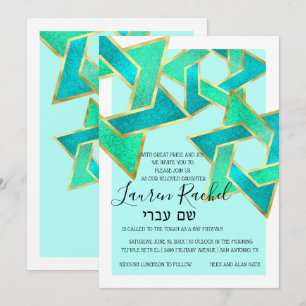 Invitation Bat mitzvah Aqua étoile Turquoise de David