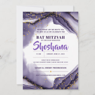 Invitation Bat mitzvah Aquarelle Parties scintillant Agate vi