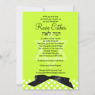 Invitation Bat mitzvah Black Ribbon Lime Green