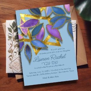 Invitation Bat mitzvah Bleu pourpre Aquarelle étoile