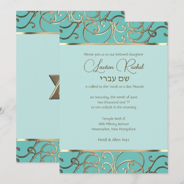 Invitation Bat mitzvah Choisir des couleurs Gold Filigree (Devant / Derrière)