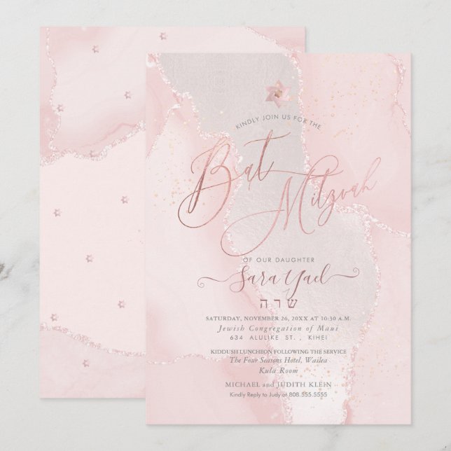 Invitation Bat mitzvah d'aquarelle rose pâle PixDezines (Devant / Derrière)