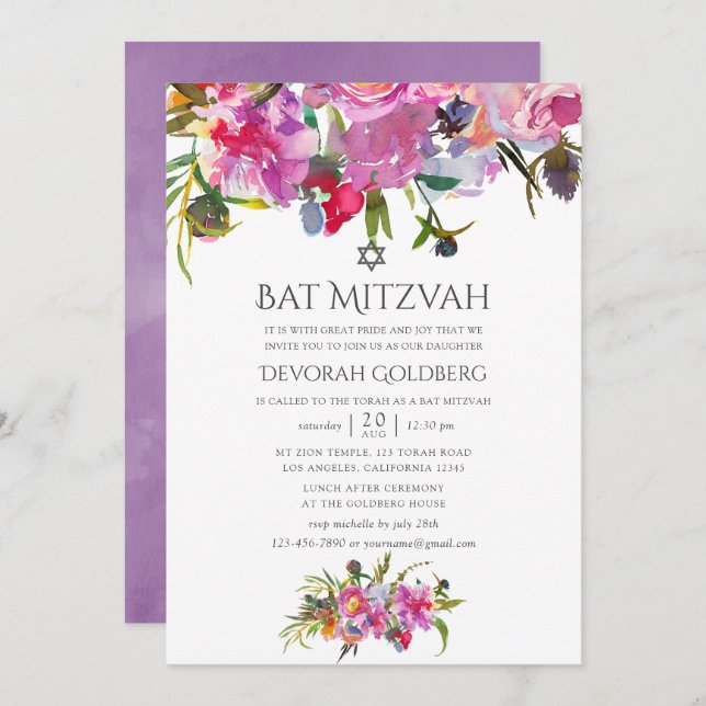Invitation Bat mitzvah d'aquarelle vintage (Devant / Derrière)