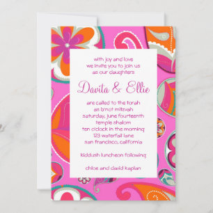 Invitation Bat mitzvah Davita Anniversaire Sweet 1