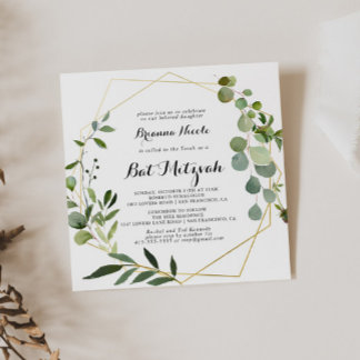 Invitation Bat mitzvah de calligraphie géométrique Tropical G