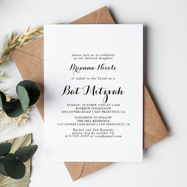 Invitation Bat mitzvah de calligraphie moderne (Créateur téléchargé)