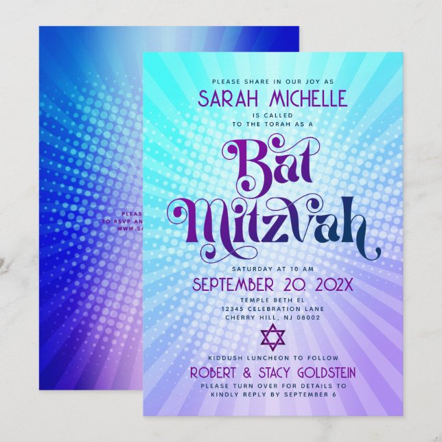Invitation Bat mitzvah de code QR Rétro Bleu pourpre Gradient (Devant / Derrière)